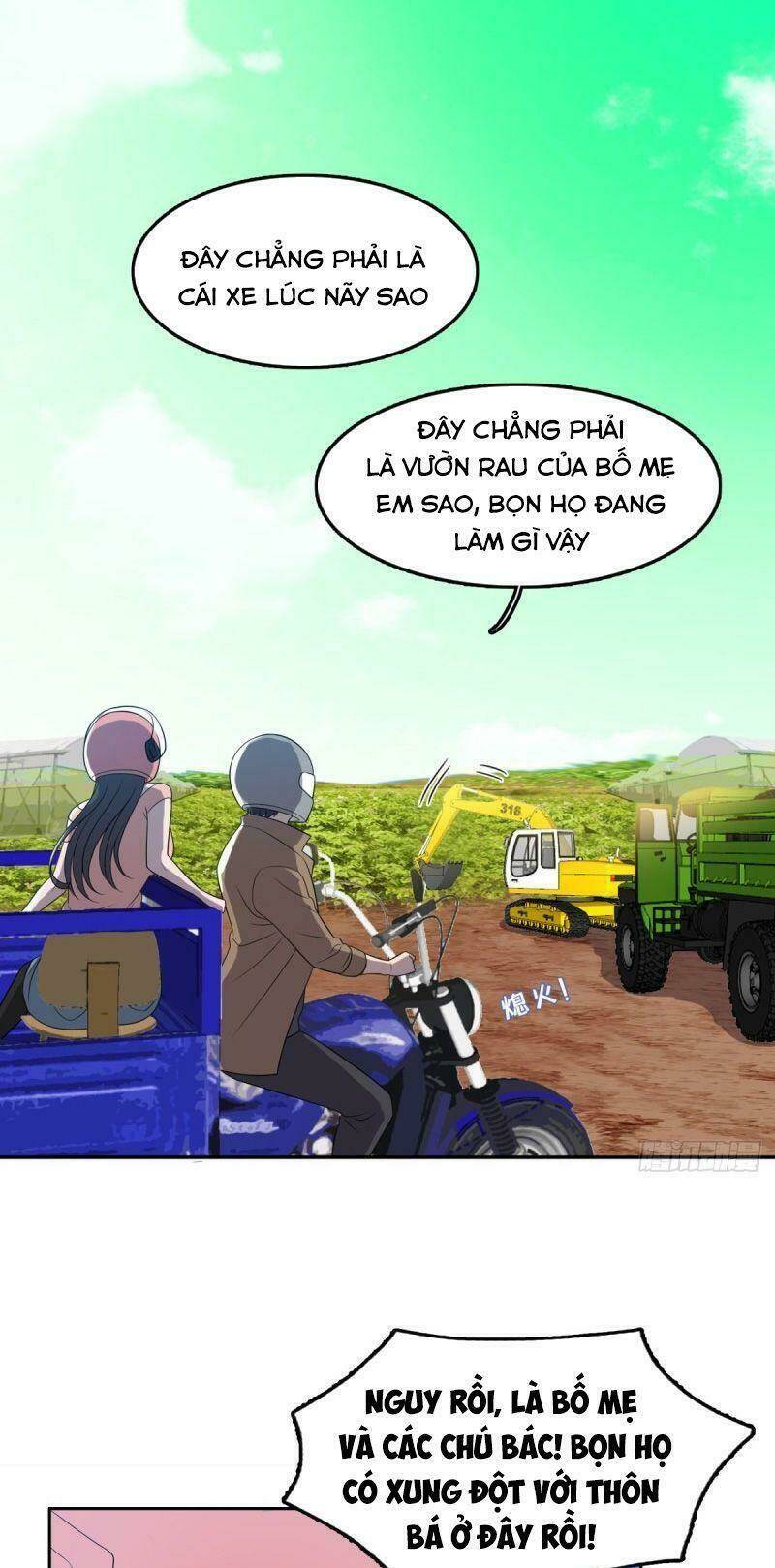 Phụ Hồn Giả - Chapter 32 - Page 16