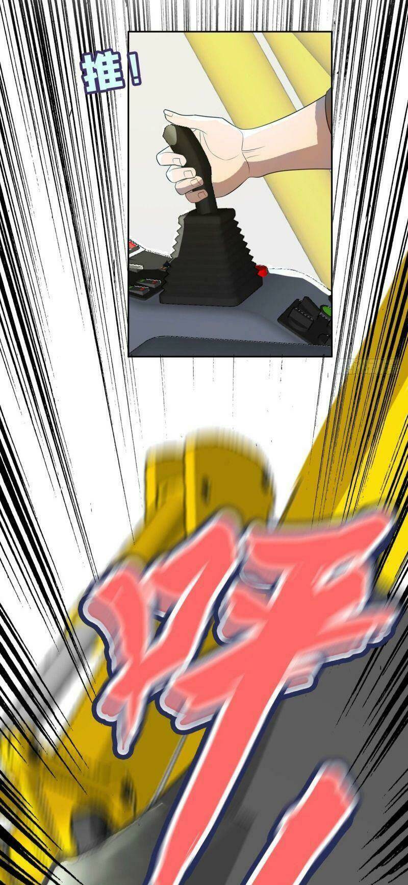 Phụ Hồn Giả - Chapter 32 - Page 38