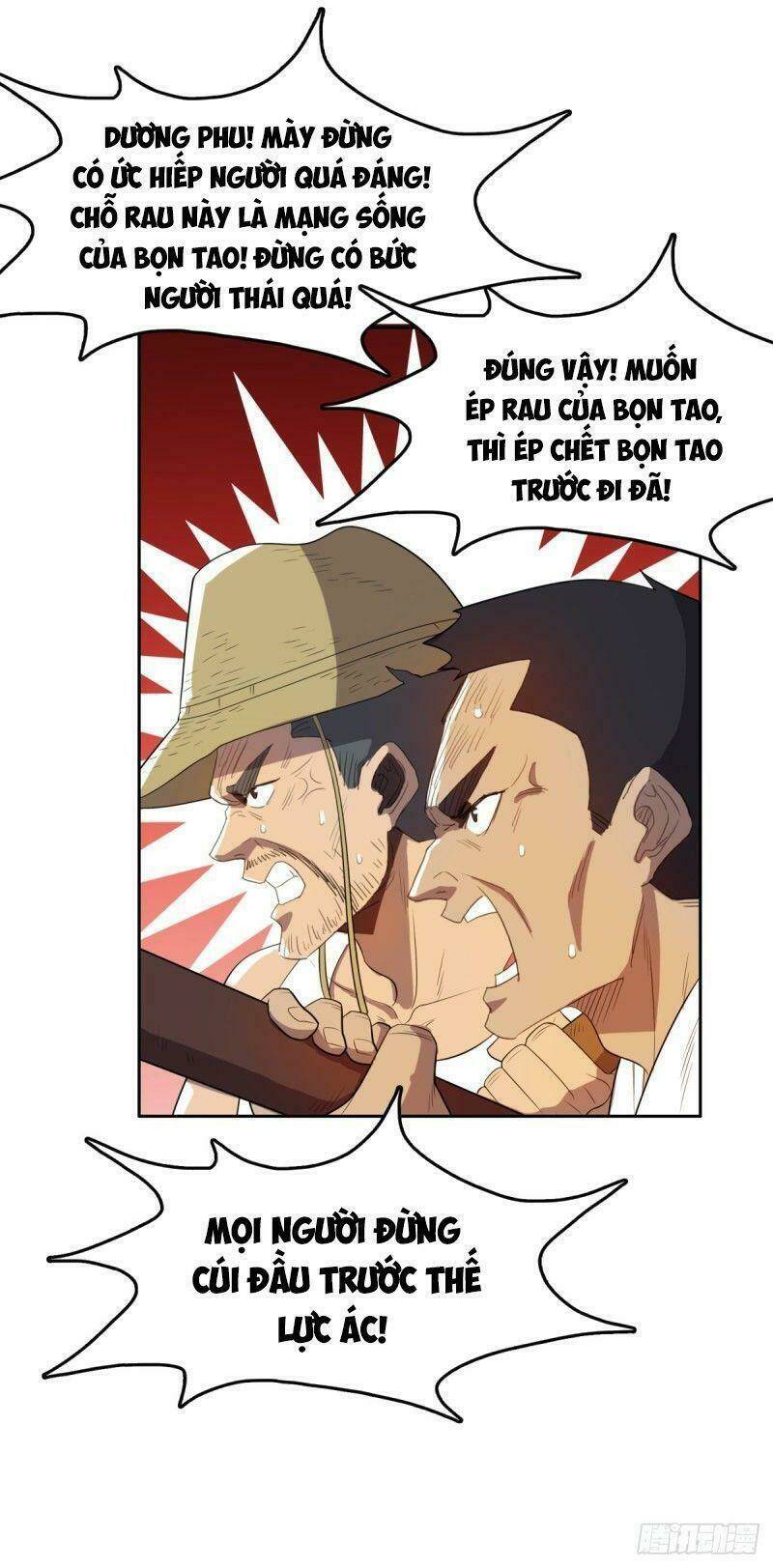 Phụ Hồn Giả - Chapter 32 - Page 6