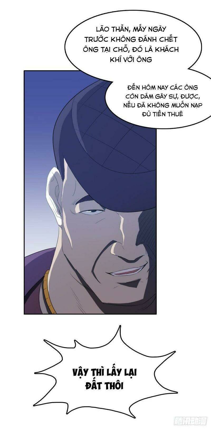 Phụ Hồn Giả - Chapter 32 - Page 7