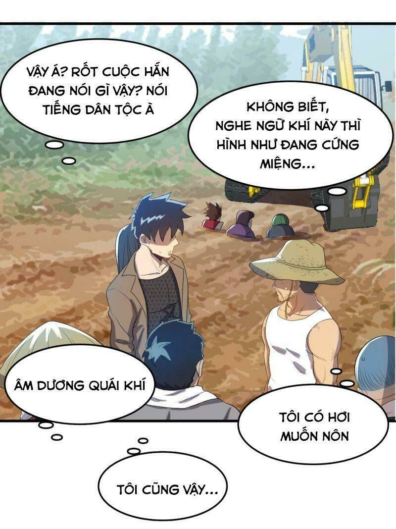 Phụ Hồn Giả - Chapter 33 - Page 12