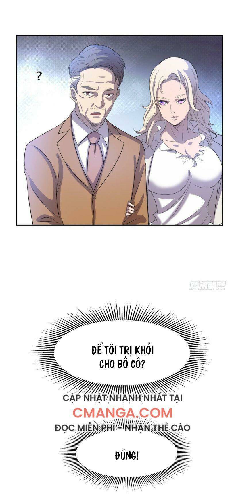Phụ Hồn Giả - Chapter 34 - Page 32