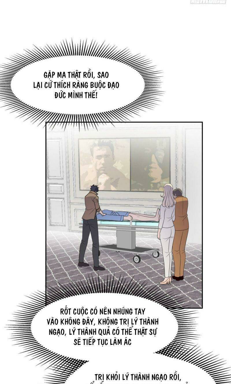 Phụ Hồn Giả - Chapter 34 - Page 36