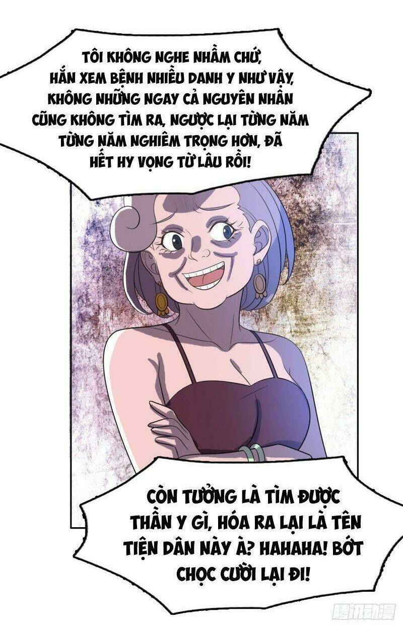 Phụ Hồn Giả - Chapter 35 - Page 27