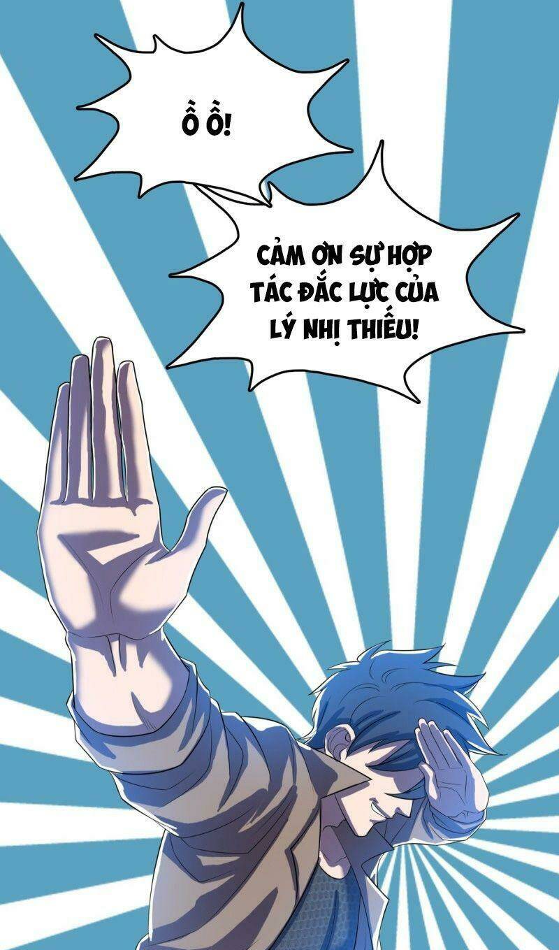 Phụ Hồn Giả - Chapter 36 - Page 12