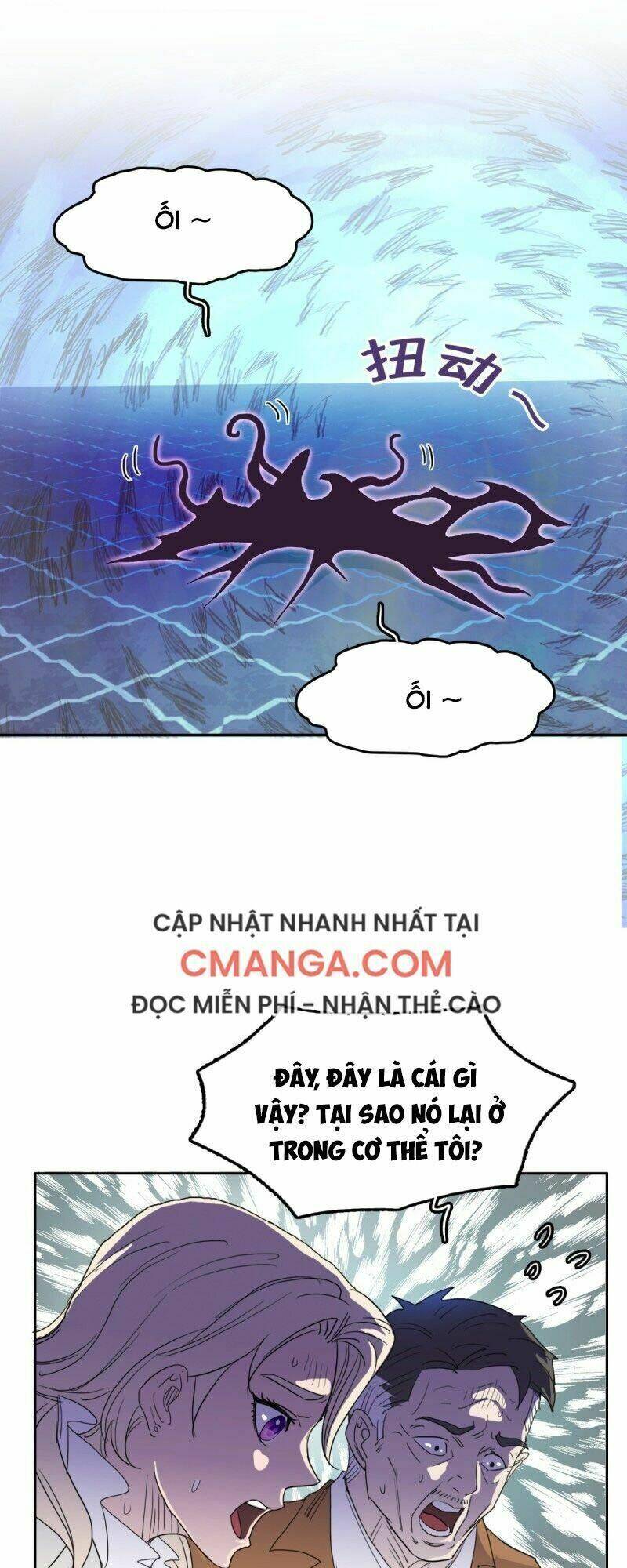 Phụ Hồn Giả - Chapter 37 - Page 28