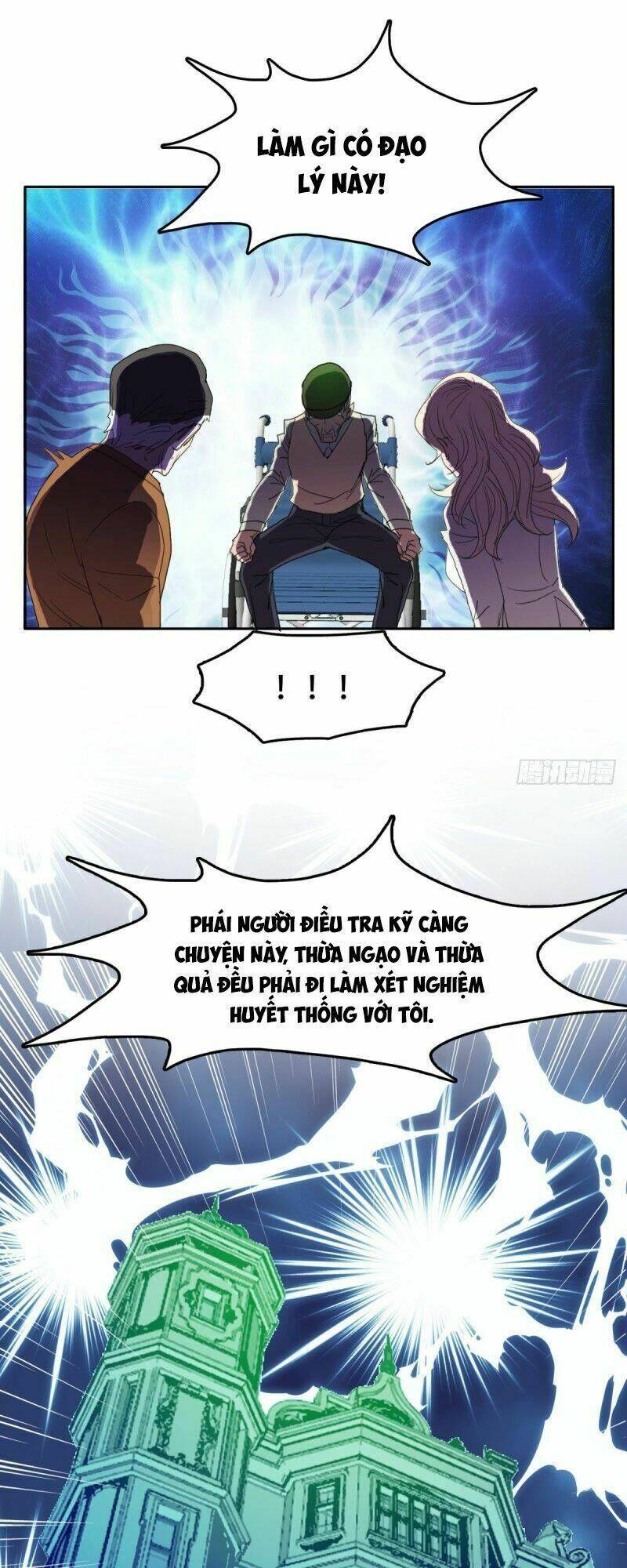 Phụ Hồn Giả - Chapter 38 - Page 12