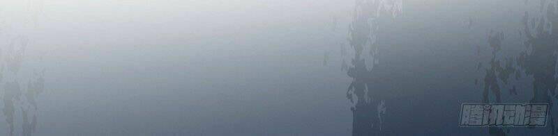 Phụ Hồn Giả - Chapter 38 - Page 17