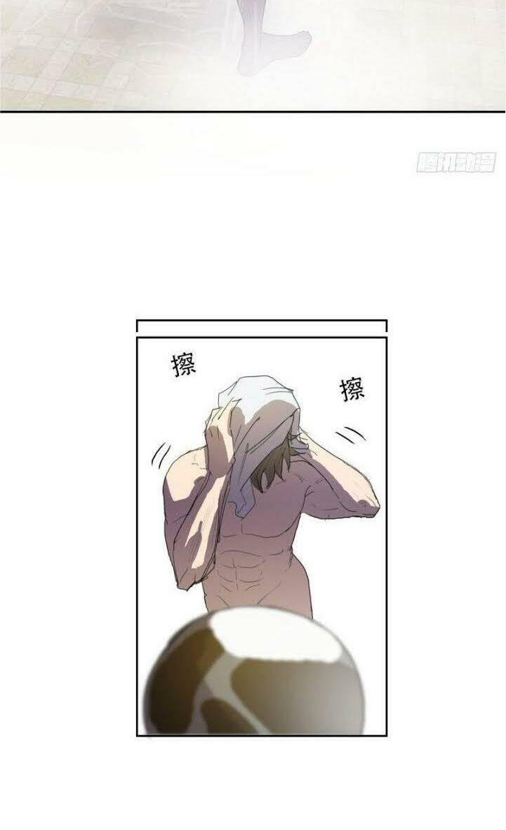 Phụ Hồn Giả - Chapter 39 - Page 19