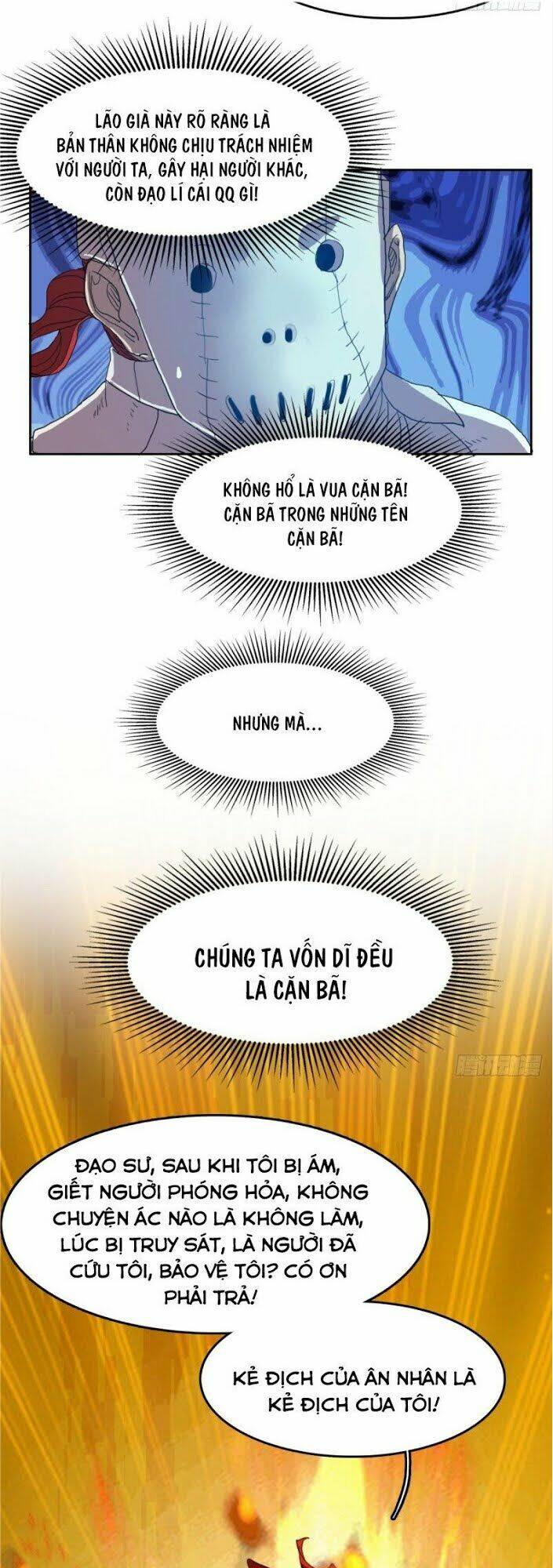 Phụ Hồn Giả - Chapter 39 - Page 6