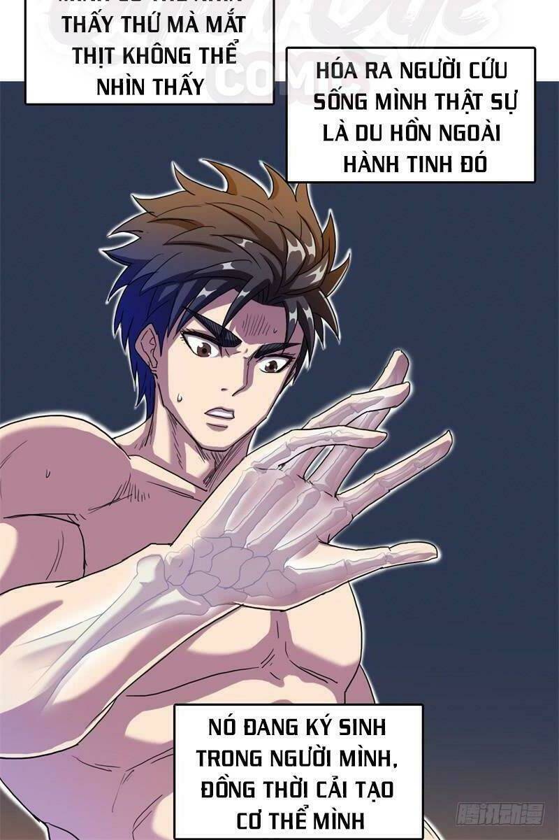 Phụ Hồn Giả - Chapter 4 - Page 5