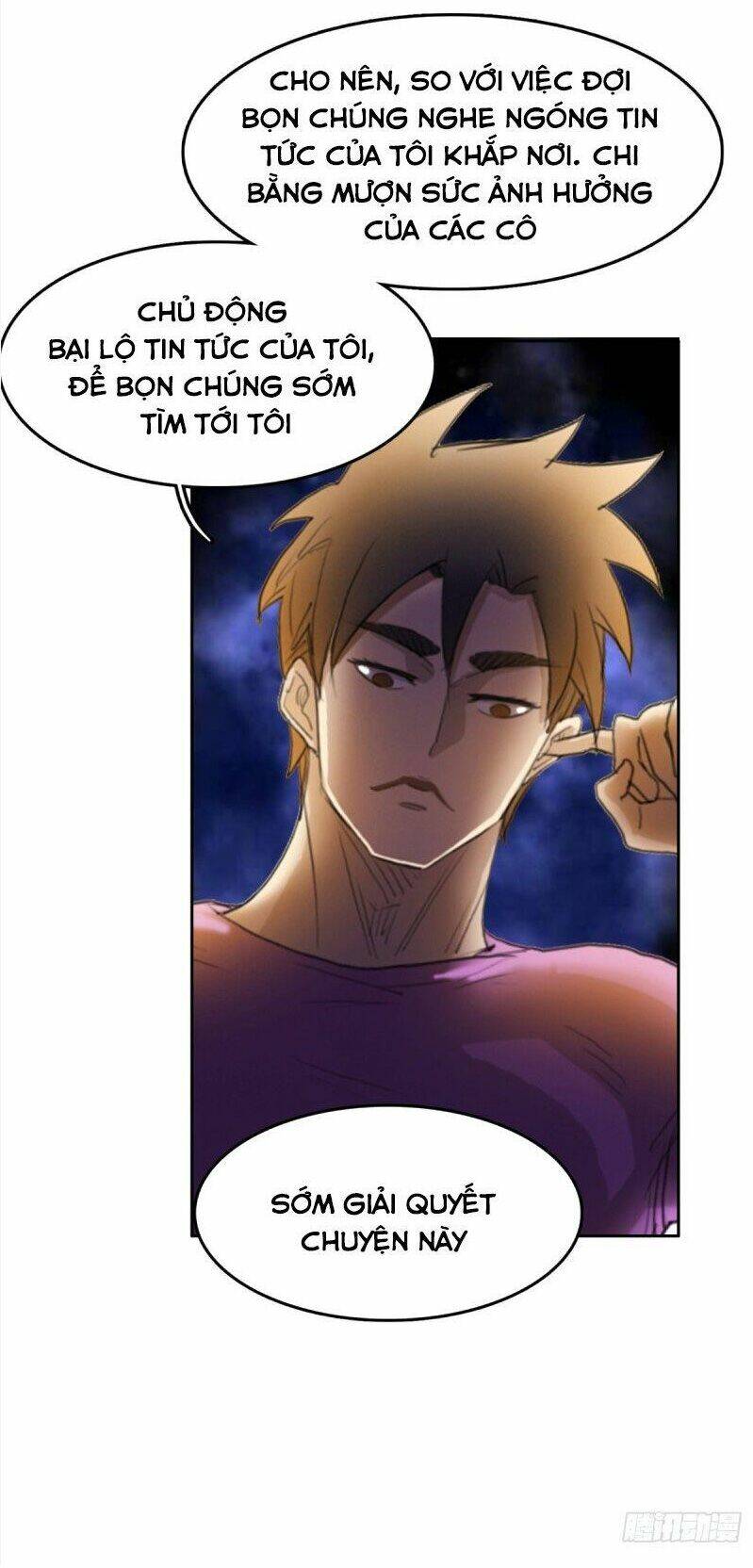 Phụ Hồn Giả - Chapter 40 - Page 16