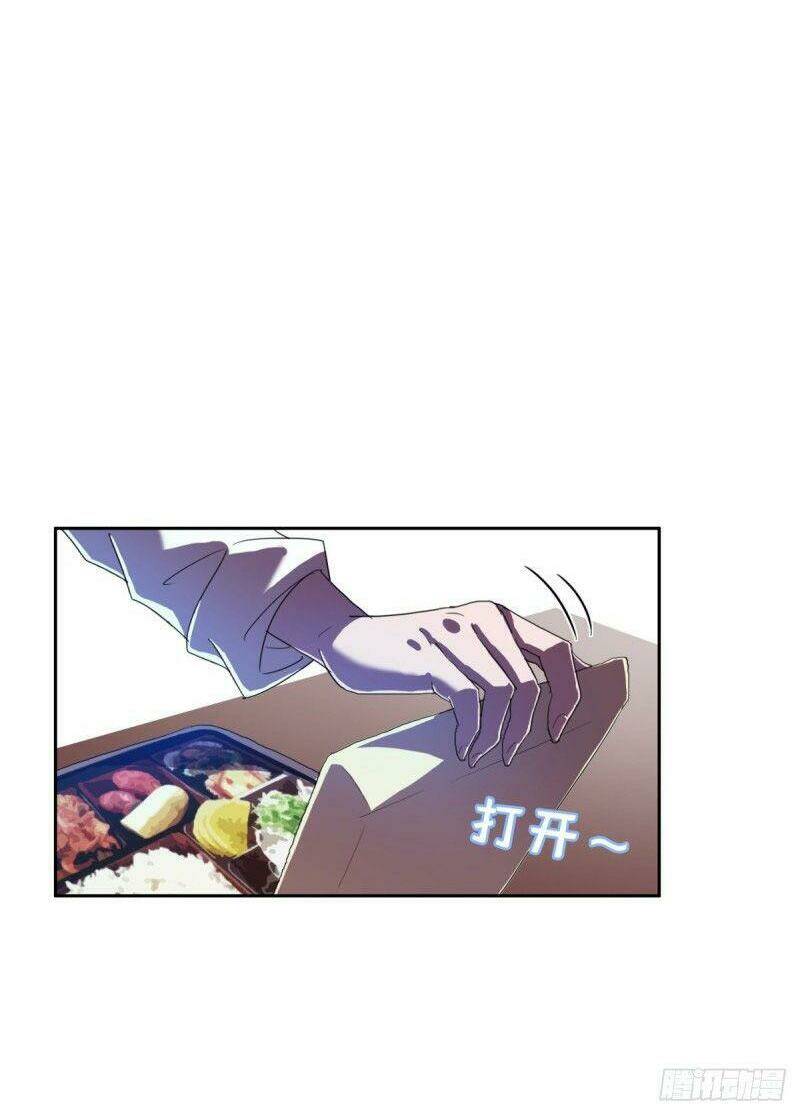 Phụ Hồn Giả - Chapter 41 - Page 21