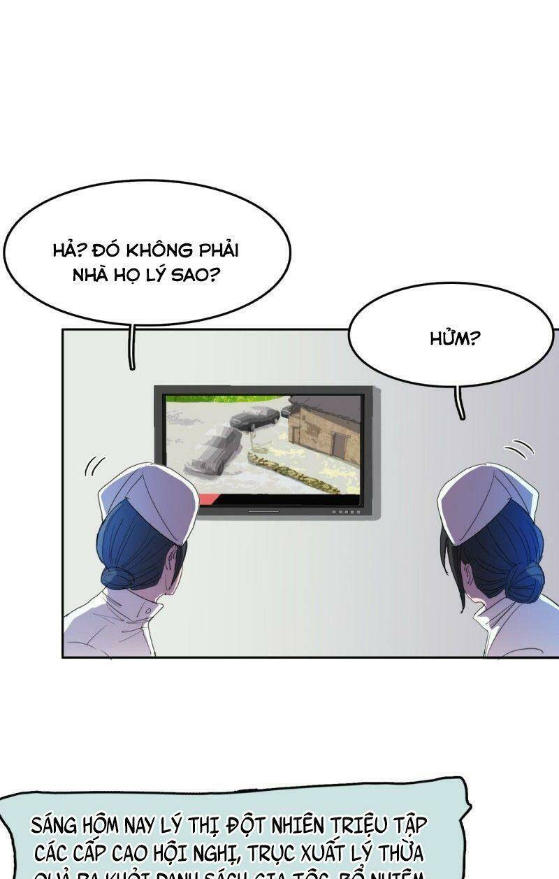 Phụ Hồn Giả - Chapter 41 - Page 24