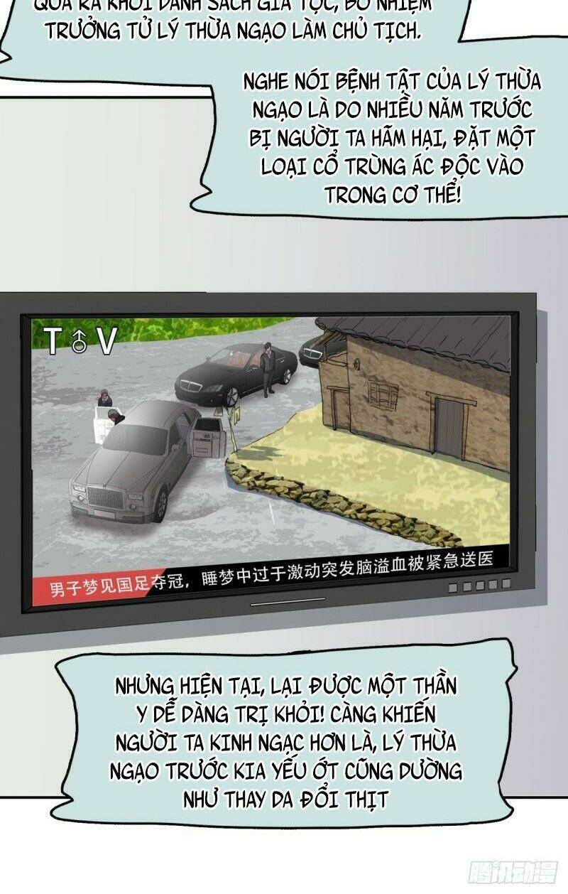 Phụ Hồn Giả - Chapter 41 - Page 25