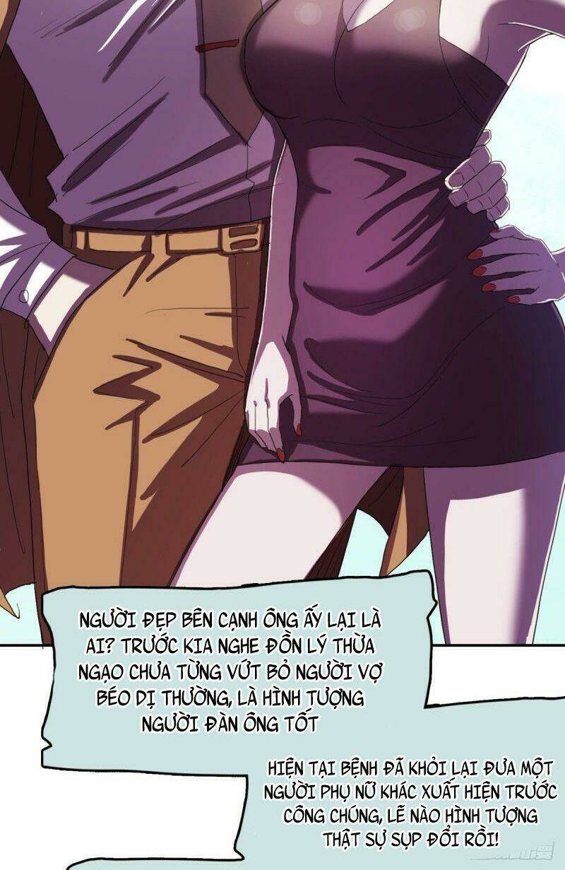 Phụ Hồn Giả - Chapter 41 - Page 27