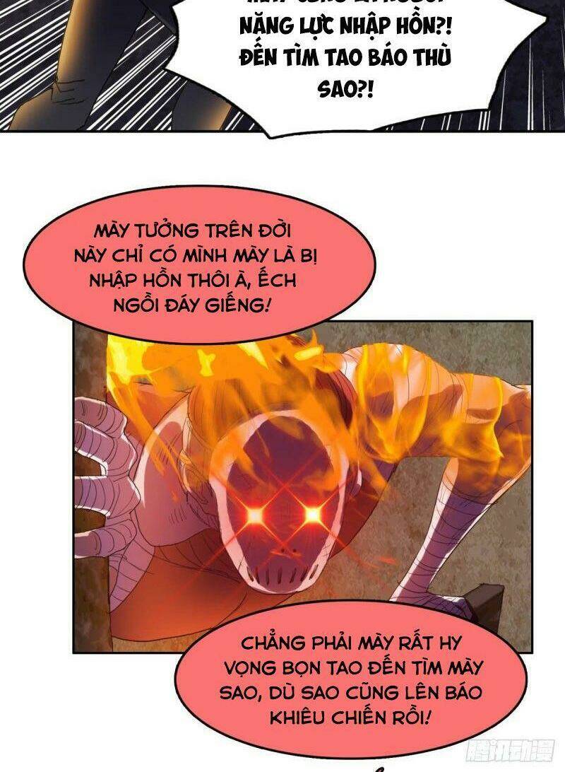 Phụ Hồn Giả - Chapter 42 - Page 17