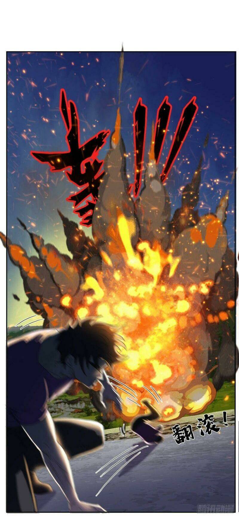 Phụ Hồn Giả - Chapter 42 - Page 21