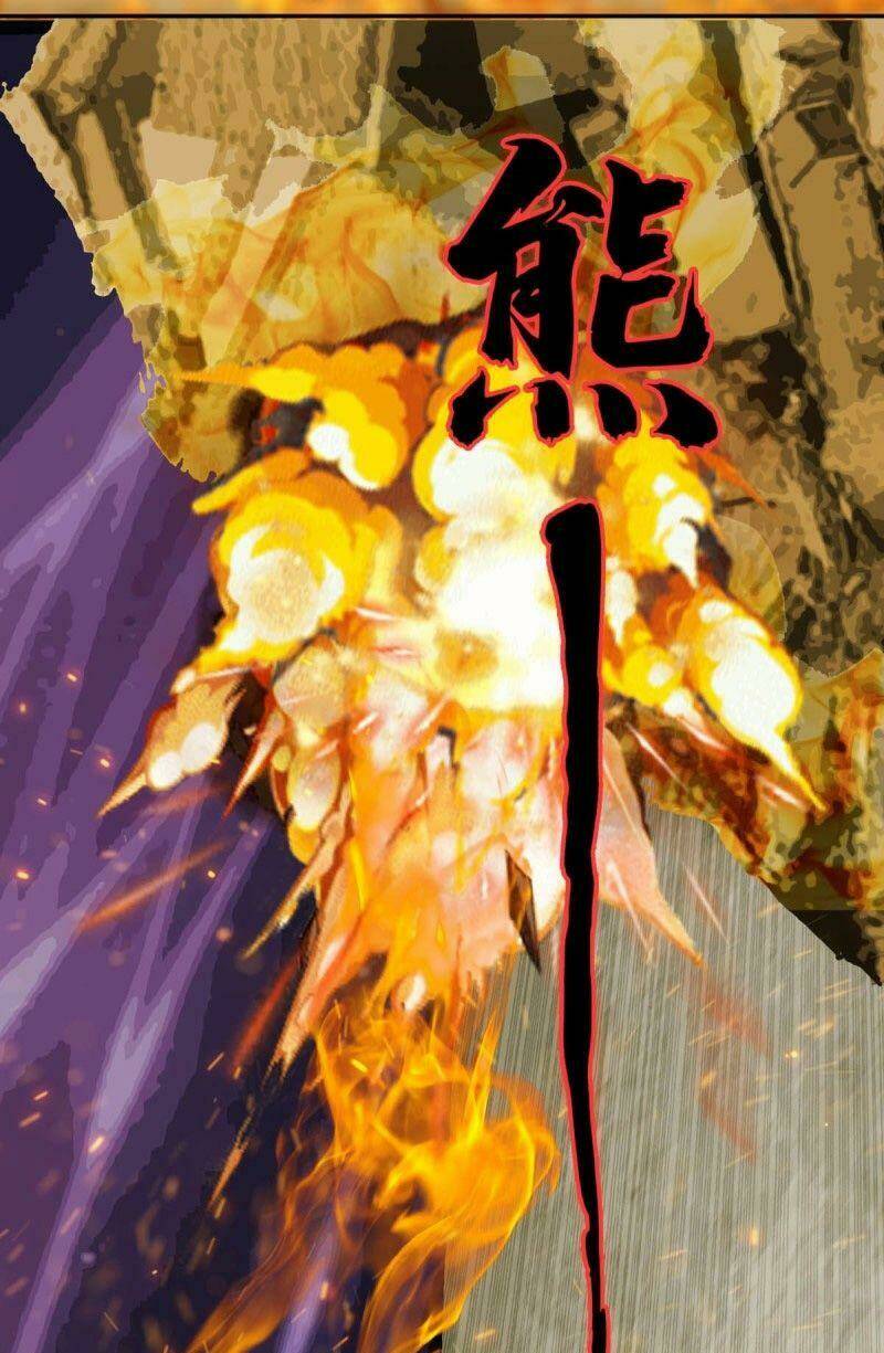 Phụ Hồn Giả - Chapter 42 - Page 26