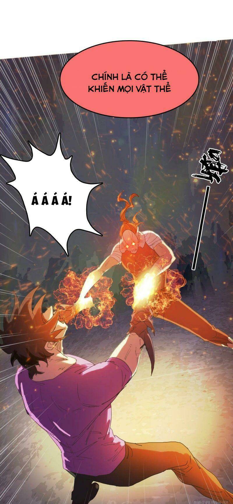 Phụ Hồn Giả - Chapter 42 - Page 30