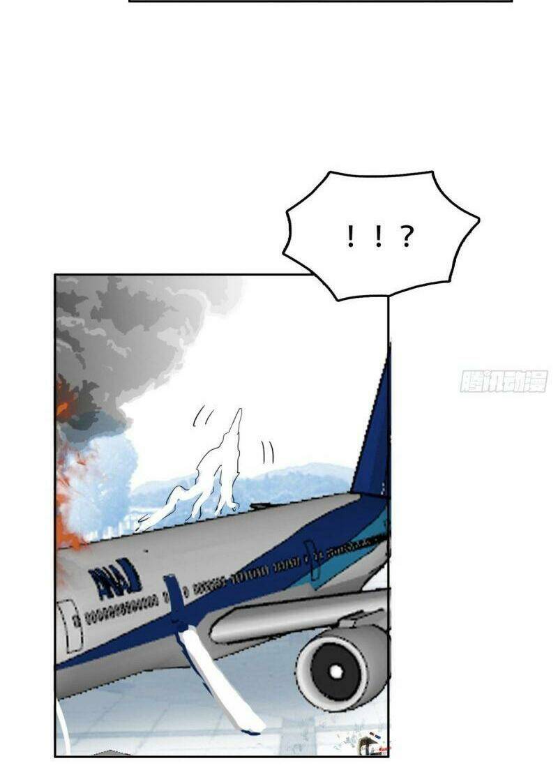 Phụ Hồn Giả - Chapter 46 - Page 22