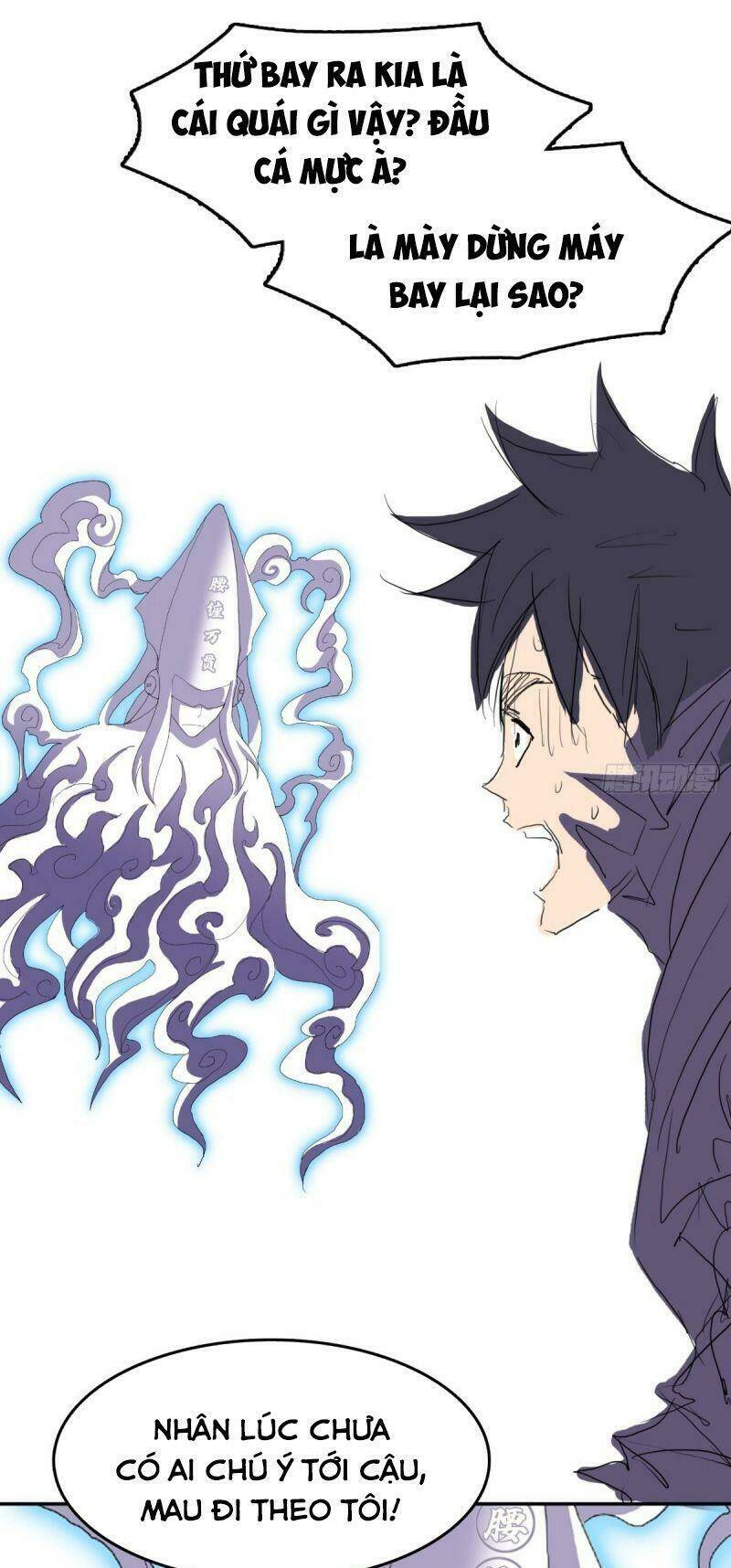 Phụ Hồn Giả - Chapter 46 - Page 23