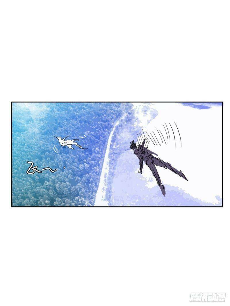 Phụ Hồn Giả - Chapter 46 - Page 25