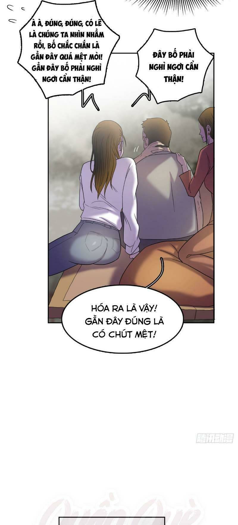 Phụ Hồn Giả - Chapter 7 - Page 22