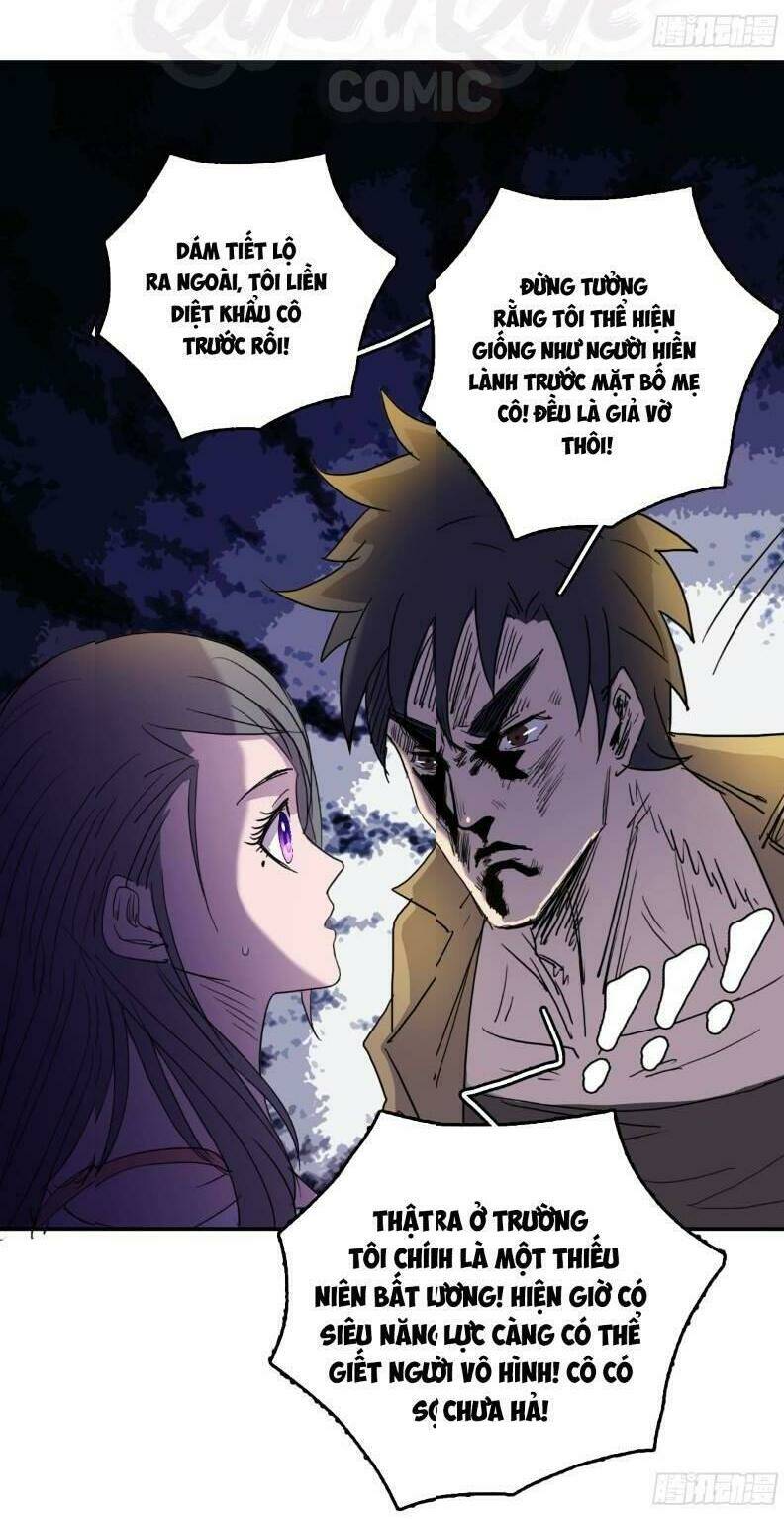 Phụ Hồn Giả - Chapter 9 - Page 5