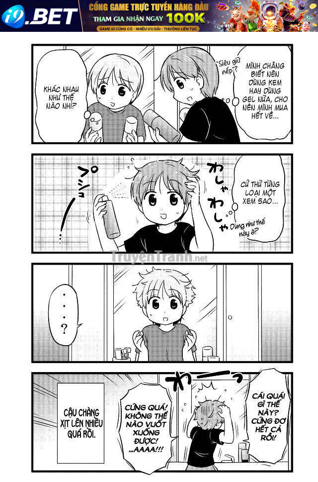 Musashi-Kun To Murayama-San Tsukkiate Mita - Chapter 15 - Page 5