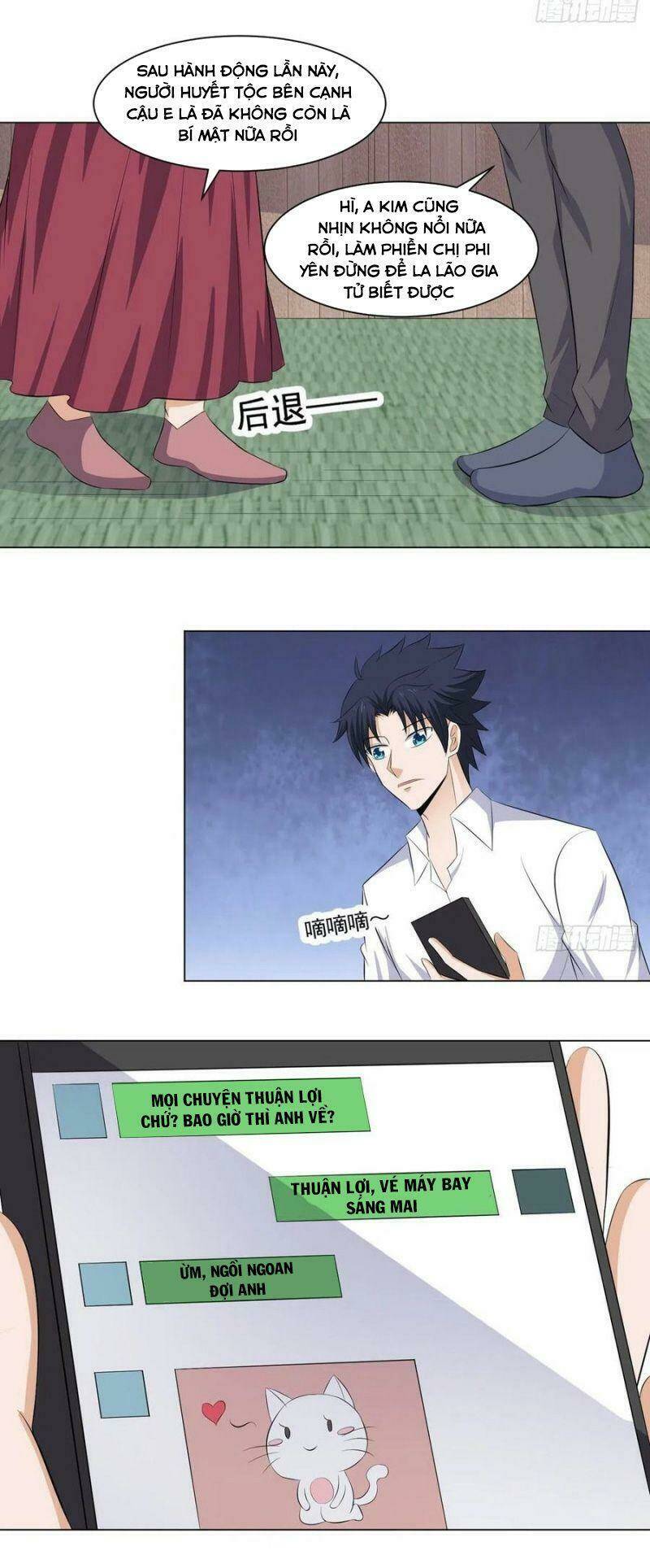 Tên Bảo Vệ Này Có Chút Tà - Chapter 53 - Page 5