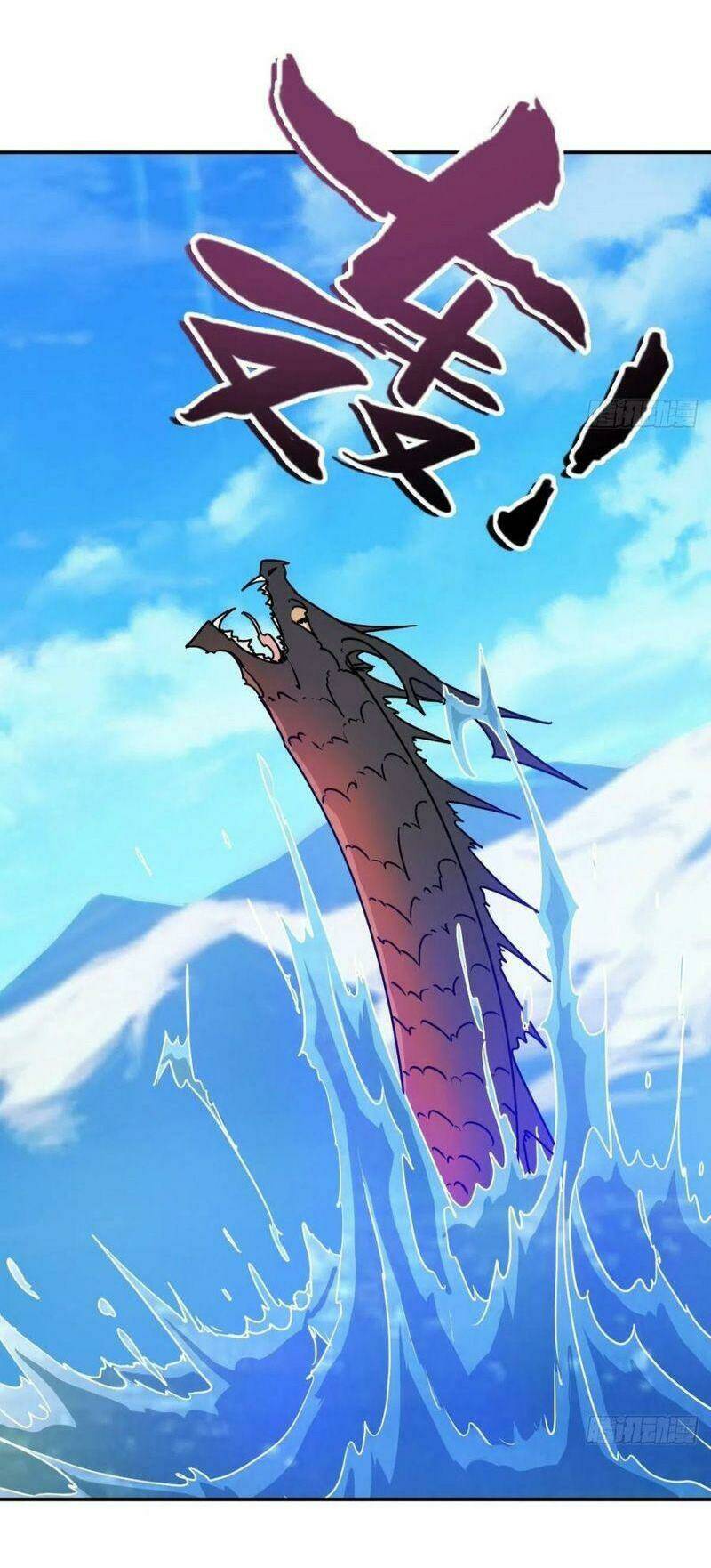 Hồng Thiên Thần Tôn - Chapter 111 - Page 30