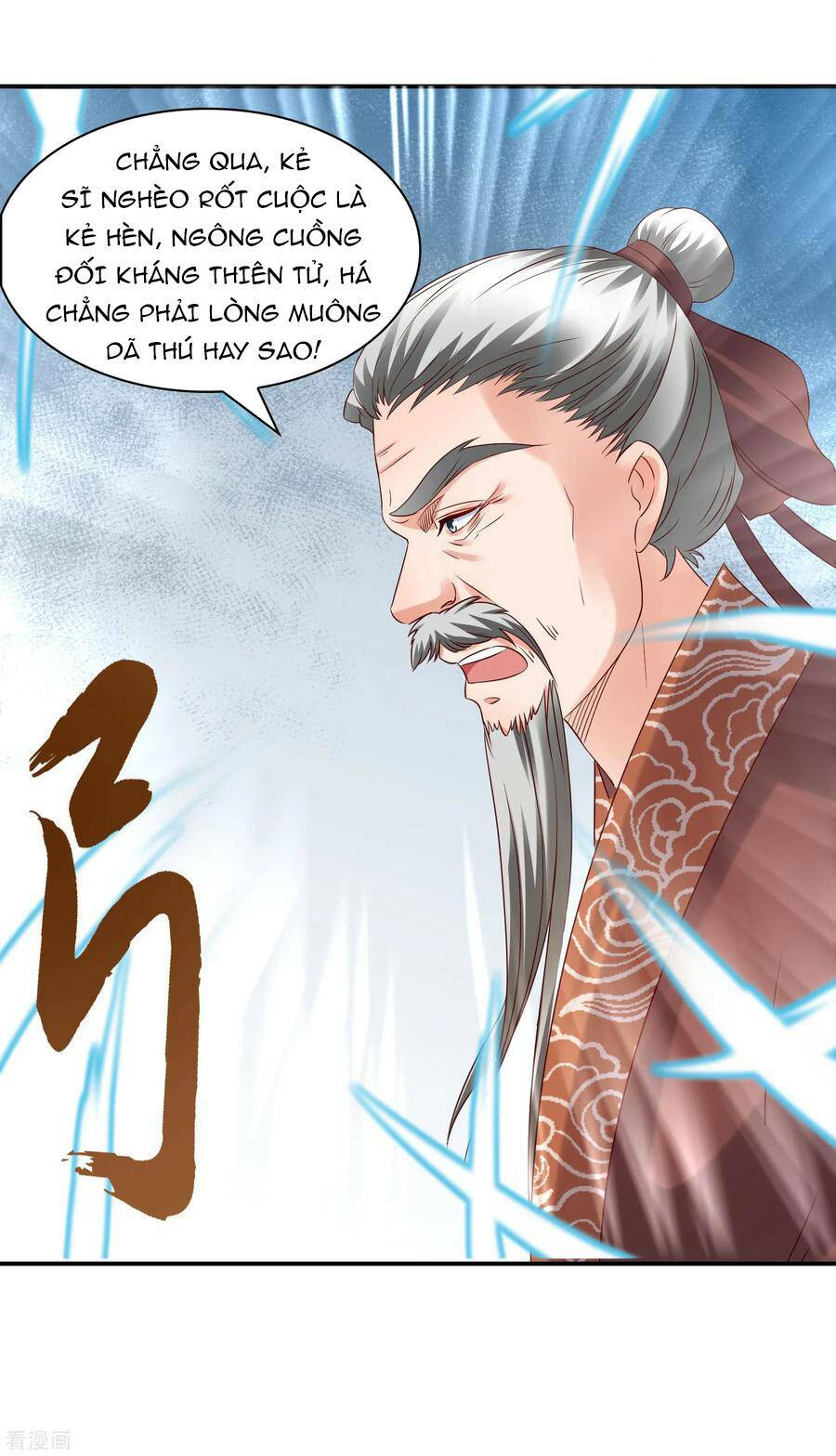 Trở Về Cổ Đại Làm Thánh Hiền - Chapter 33 - Page 5