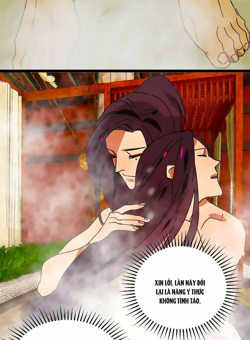 Tướng Quân Mời Lên Giường - Chapter 59 - Page 16