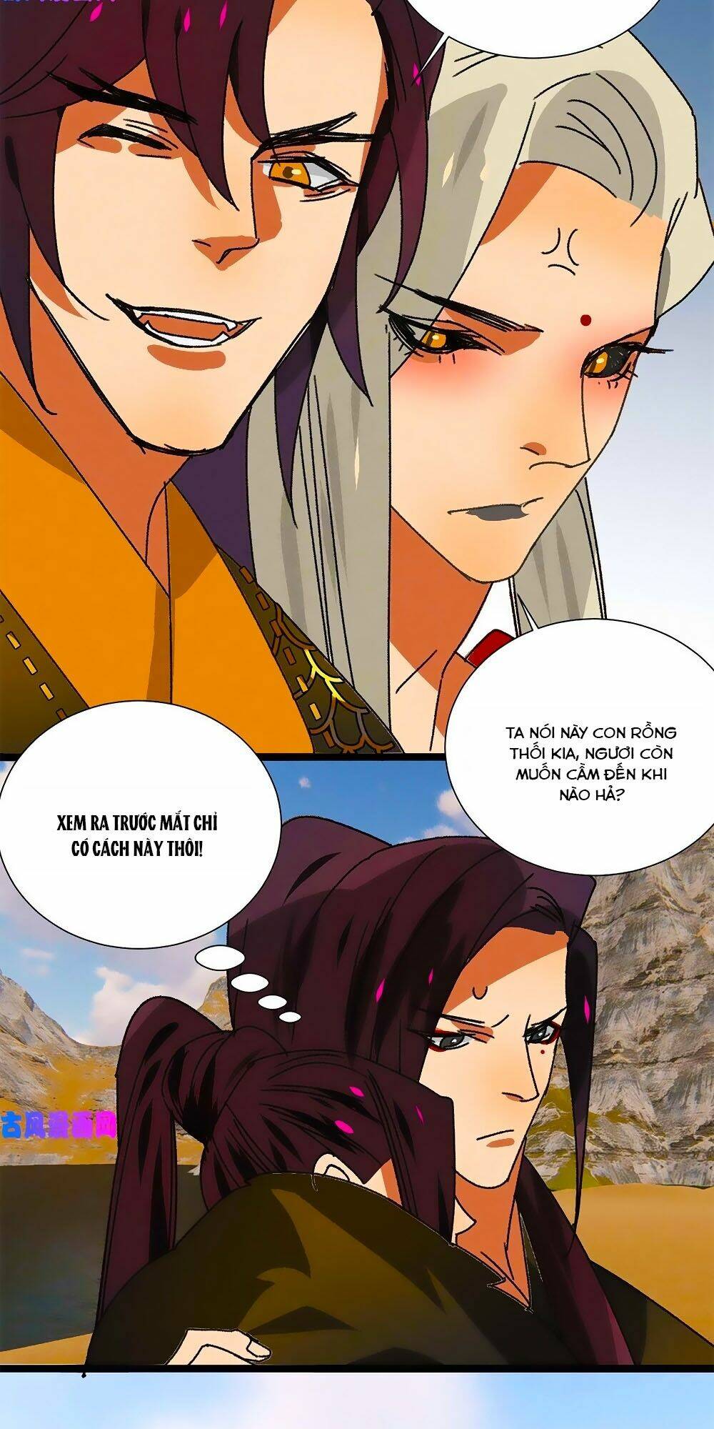 Tướng Quân Mời Lên Giường - Chapter 59 - Page 6