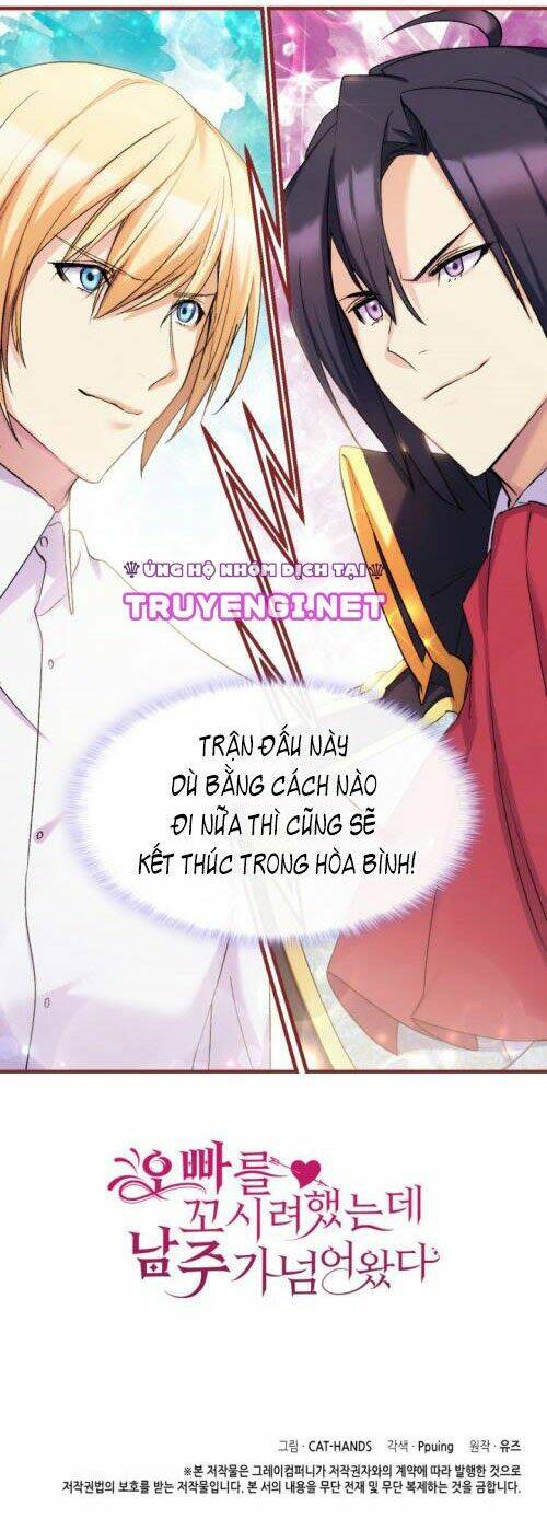 Tôi Định Quyến Rũ Anh Trai Nhưng Nam Chính Đã Đến - Chapter 21 - Page 73