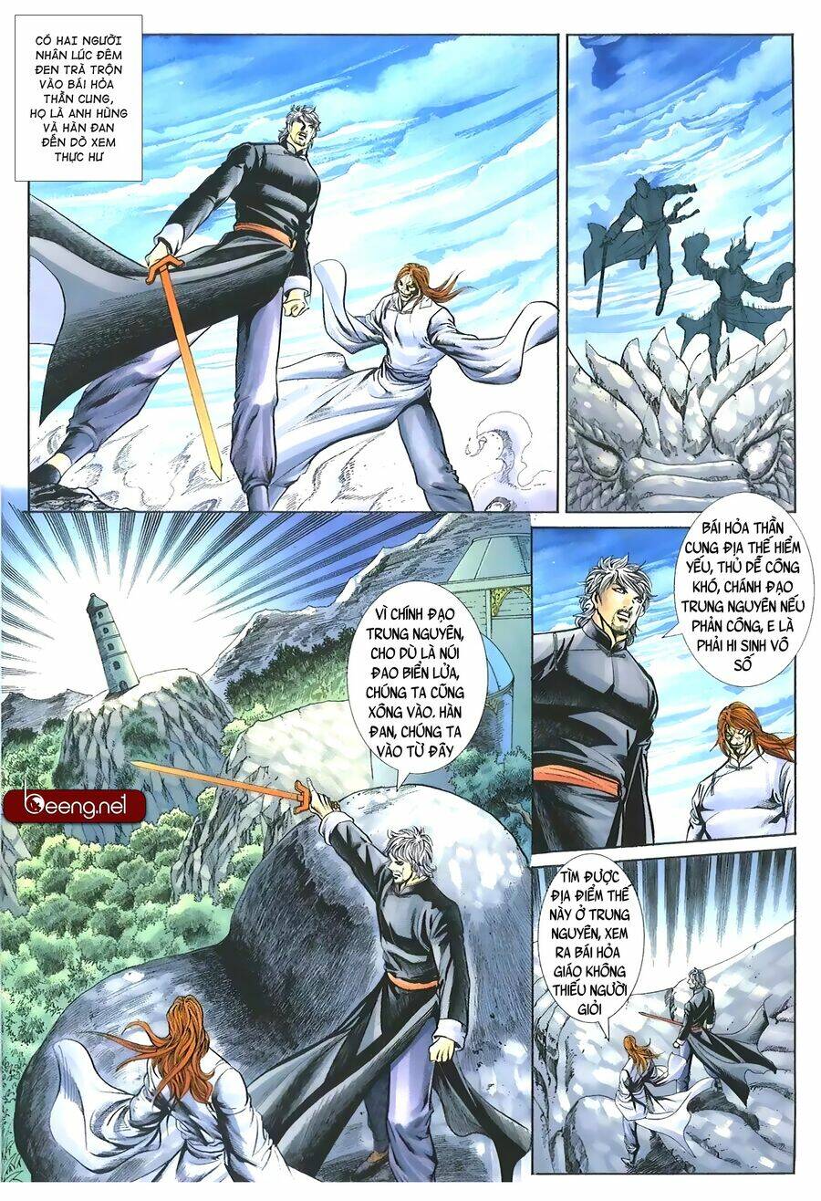 Thiên Hạ Vô Địch Lão Tổ Tông - Chapter 126 - Page 12