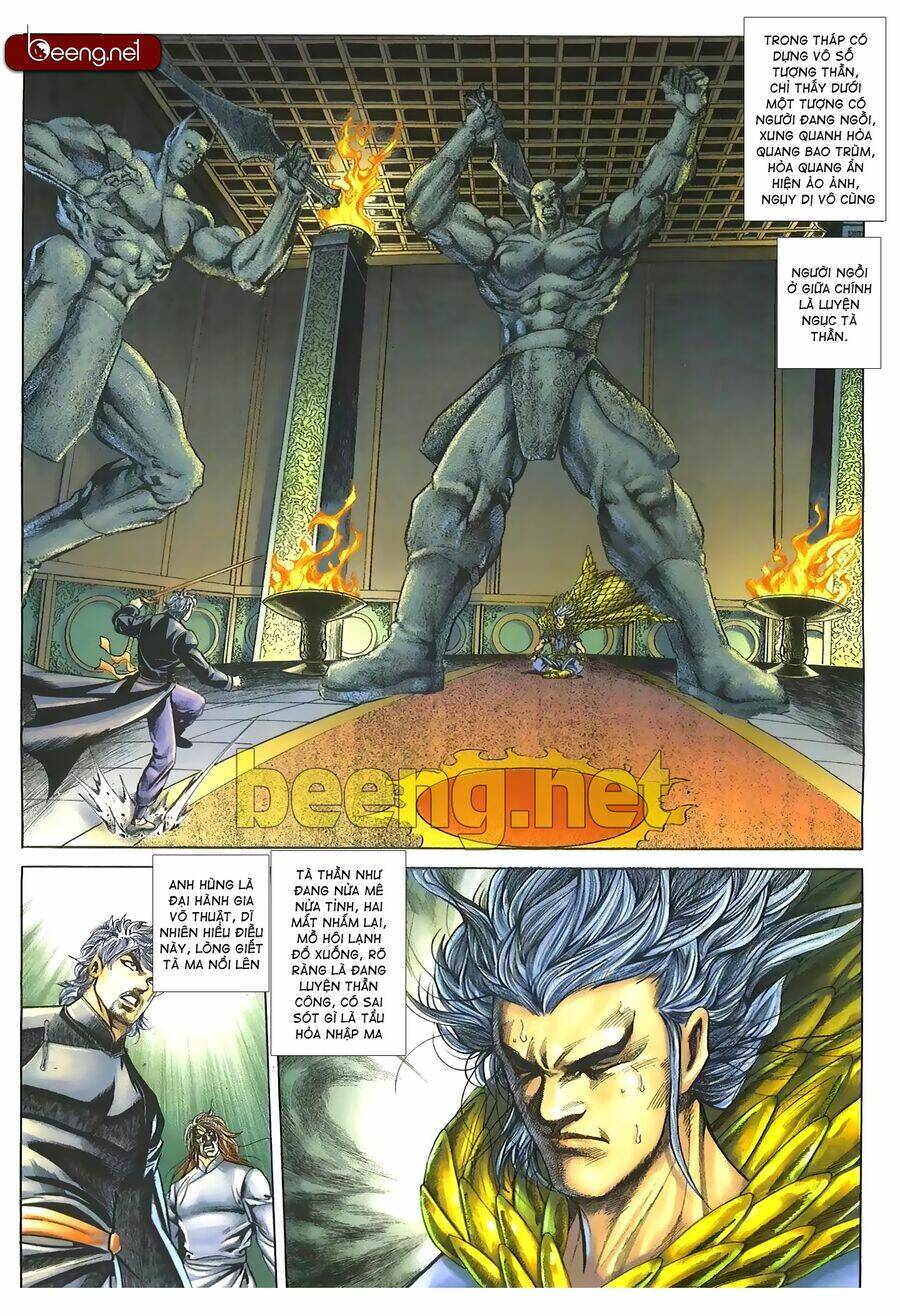 Thiên Hạ Vô Địch Lão Tổ Tông - Chapter 126 - Page 14