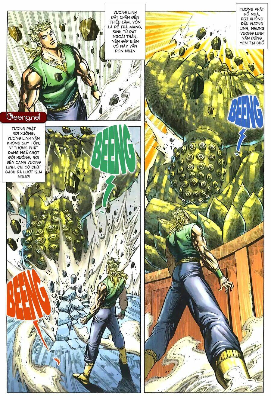 Thiên Hạ Vô Địch Lão Tổ Tông - Chapter 126 - Page 7