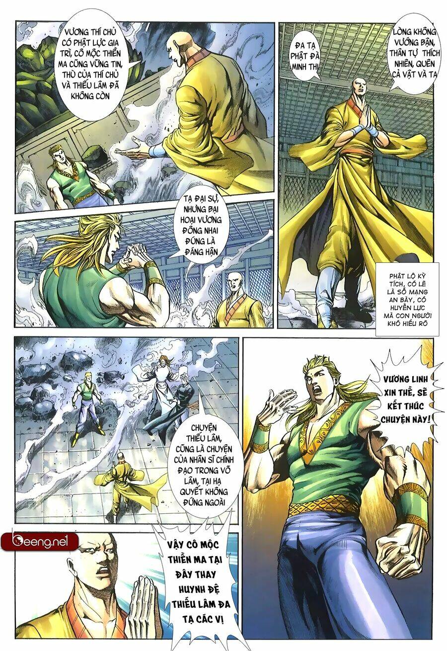 Thiên Hạ Vô Địch Lão Tổ Tông - Chapter 126 - Page 8