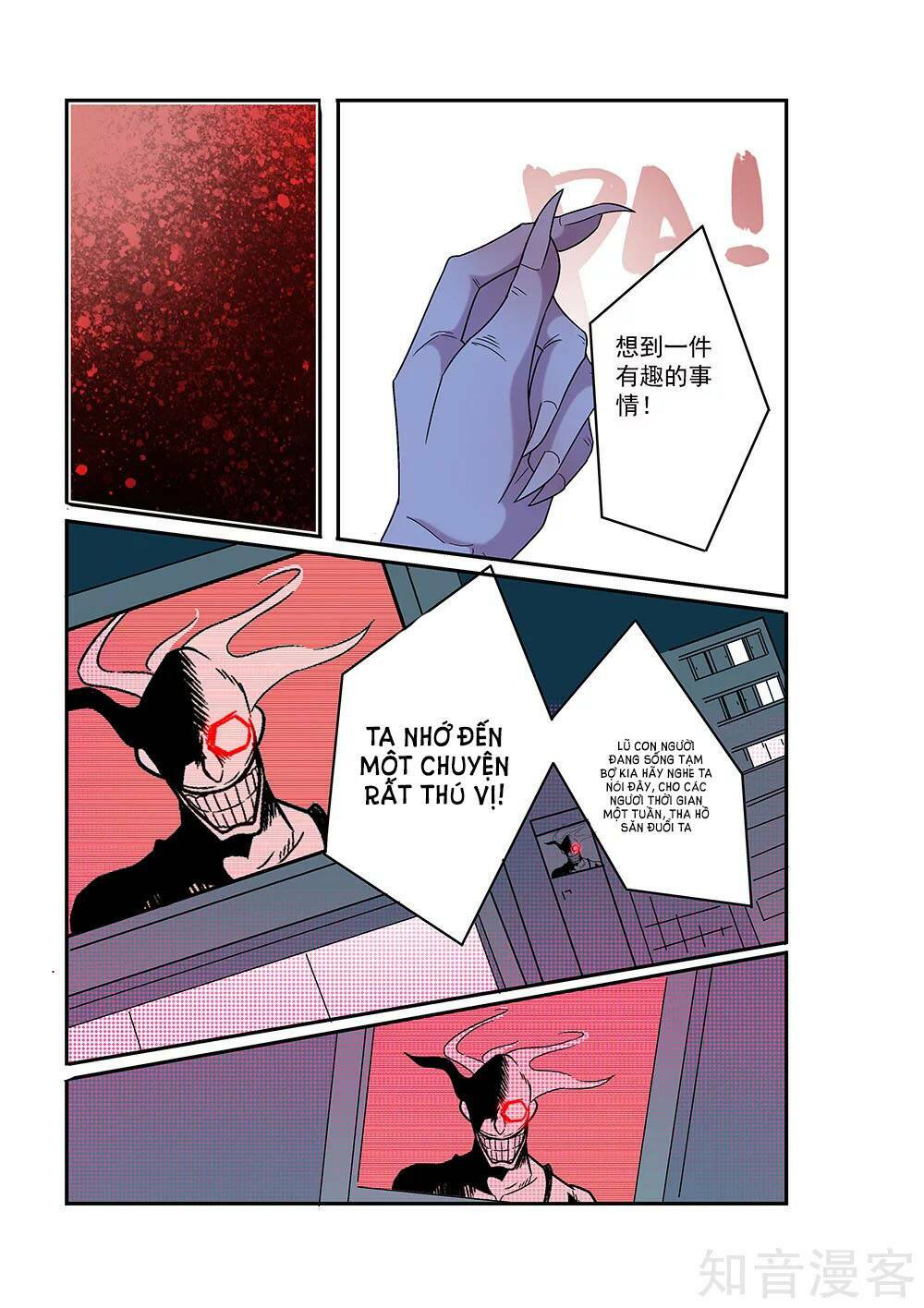 Thế Giới Chết Chóc - Chapter 30 - Page 5