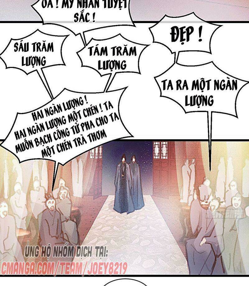Hữu Yêu Lai Chi Họa Trung Tiên - Chapter 68 - Page 17