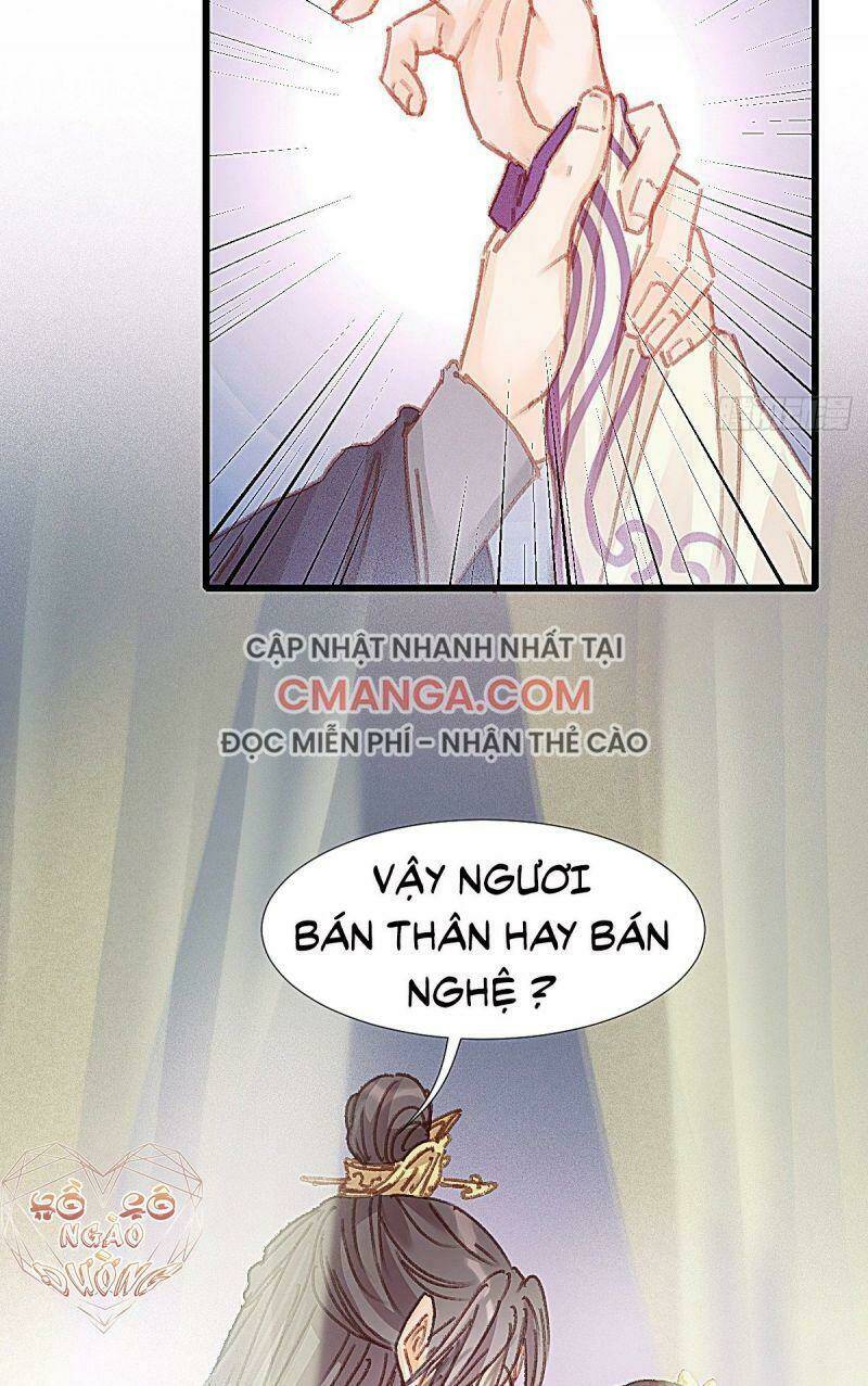 Hữu Yêu Lai Chi Họa Trung Tiên - Chapter 68 - Page 23