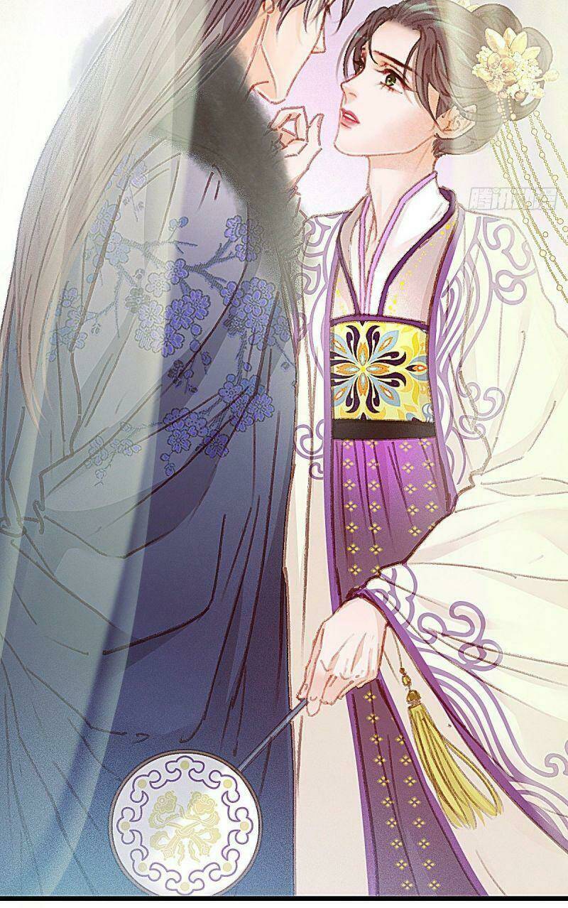 Hữu Yêu Lai Chi Họa Trung Tiên - Chapter 68 - Page 24