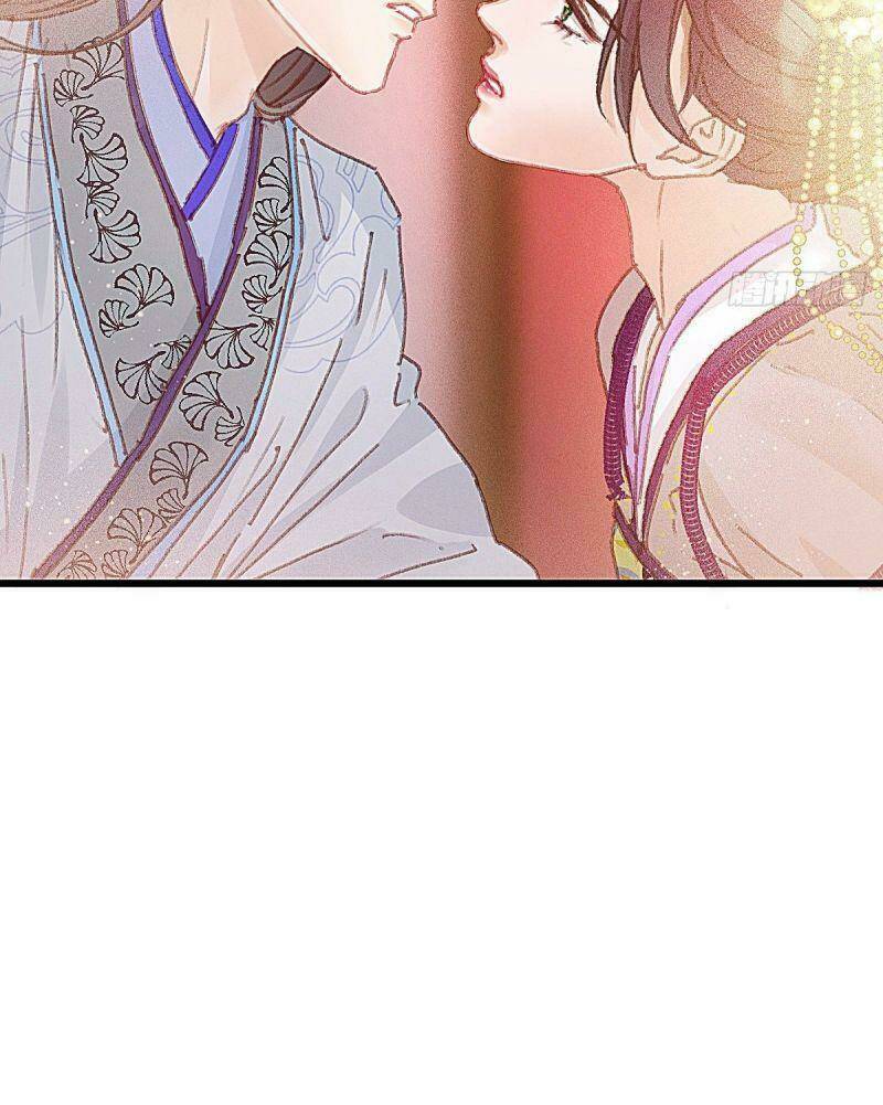 Hữu Yêu Lai Chi Họa Trung Tiên - Chapter 68 - Page 47