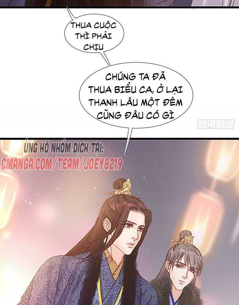 Hữu Yêu Lai Chi Họa Trung Tiên - Chapter 68 - Page 5