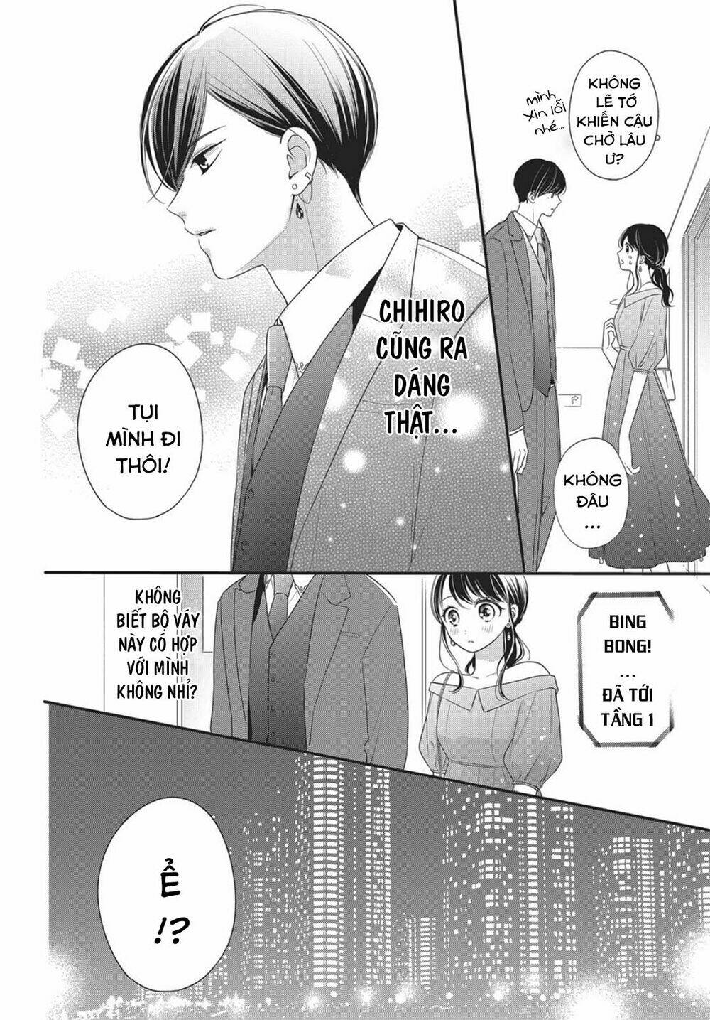 Chihiro-kun wa atashi holic - Chapter 12 - Page 10