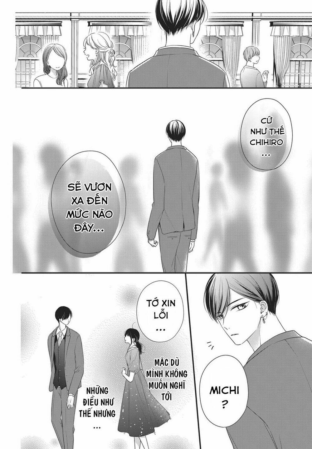 Chihiro-kun wa atashi holic - Chapter 12 - Page 18