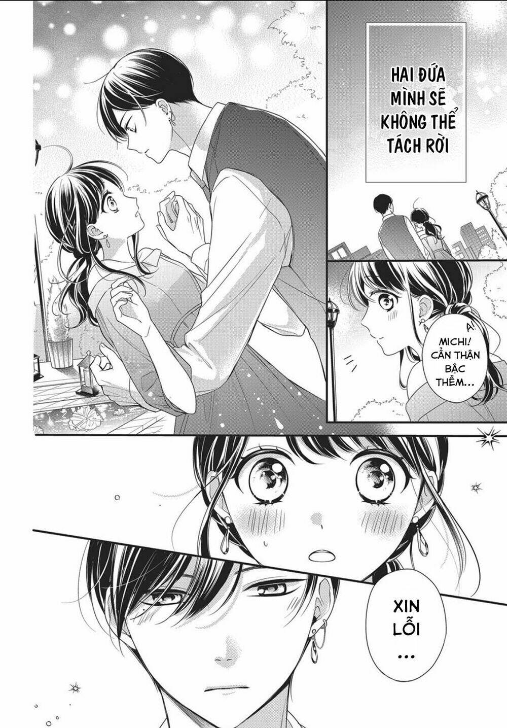 Chihiro-kun wa atashi holic - Chapter 12 - Page 22