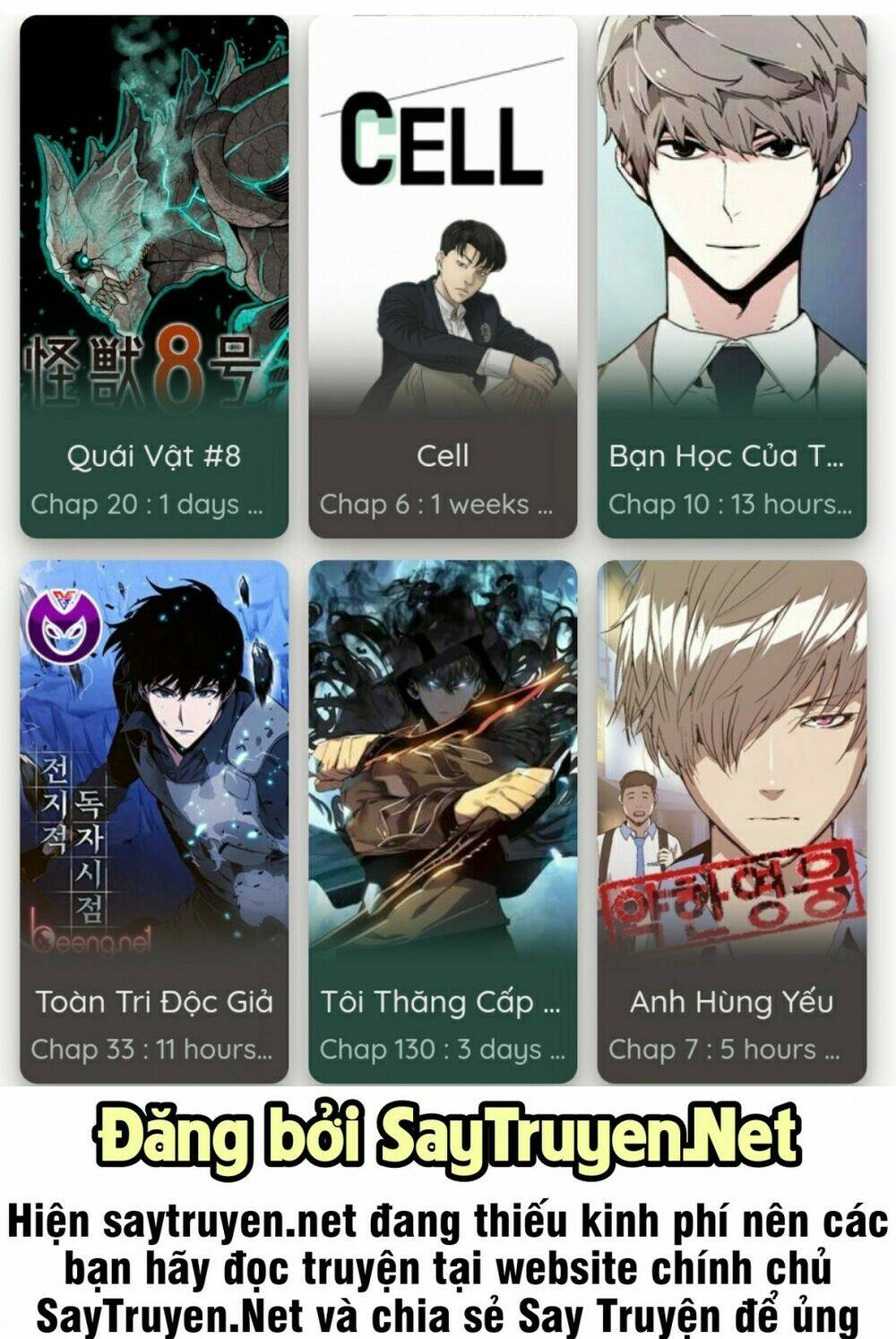 Chihiro-kun wa atashi holic - Chapter 12 - Page 33